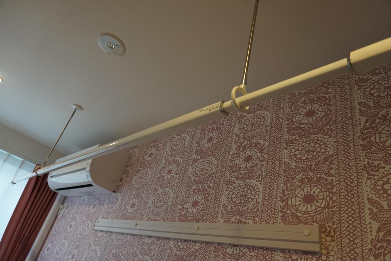 Hiromas Inn Chitose-Karasuyama Tōkyō Extérieur photo