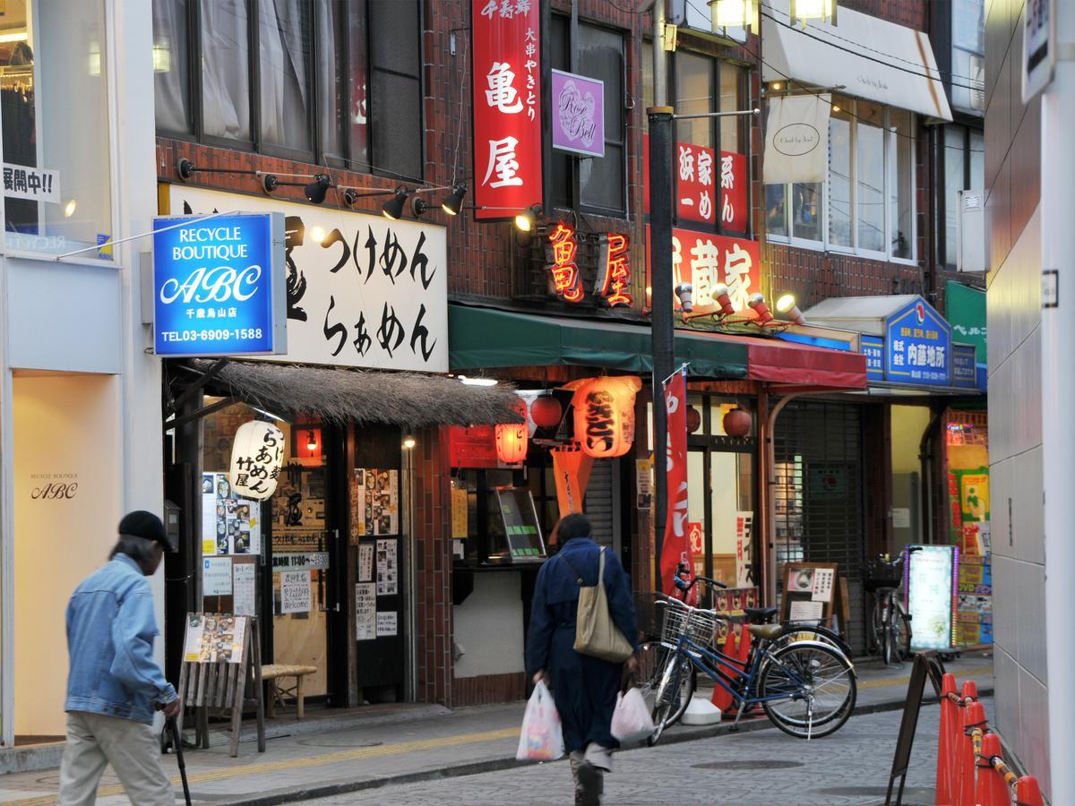 Hiromas Inn Chitose-Karasuyama Tōkyō Extérieur photo