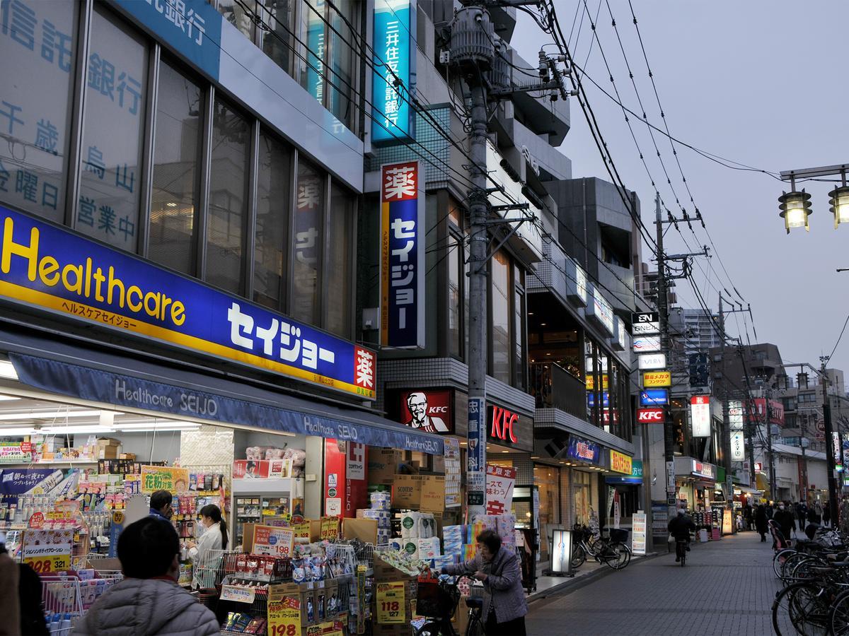Hiromas Inn Chitose-Karasuyama Tōkyō Extérieur photo