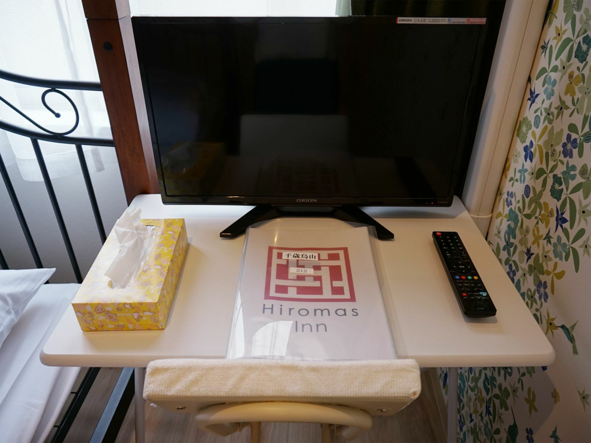Hiromas Inn Chitose-Karasuyama Tōkyō Extérieur photo