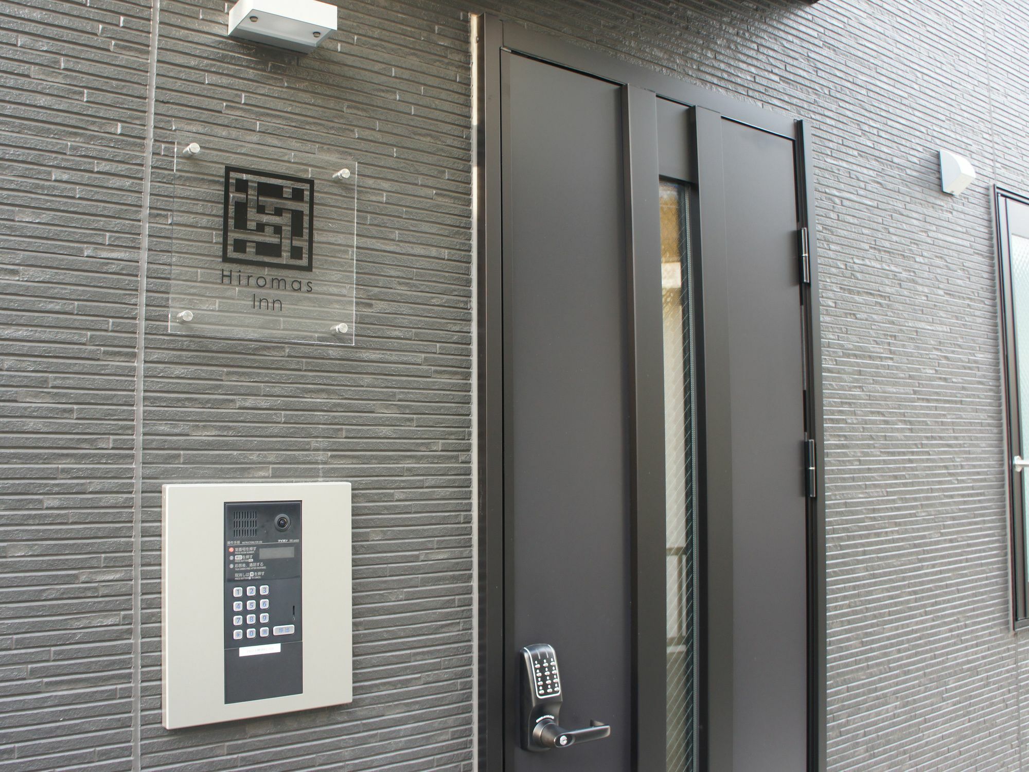 Hiromas Inn Chitose-Karasuyama Tōkyō Extérieur photo